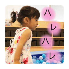emily_20190918164020
