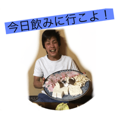 yama_20190918212939