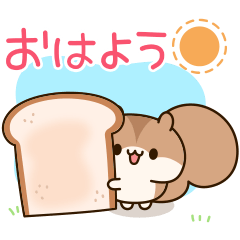 The Squirrel reaction sticker
