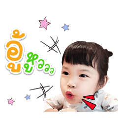 Boongmui ver1