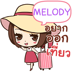 MELODY Linda Pretty Girl. e