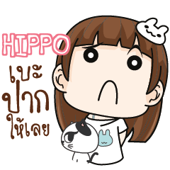 HIPPO Girl with cute cat e