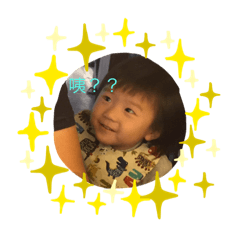 潔芸寶貝