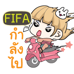 FIFA Motorcycle girls. e