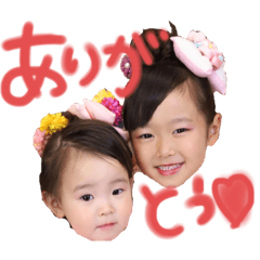 saya_20190918221310