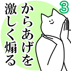 キモい Lineクリエイターズスタンプまとめ Stamplist