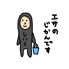 haruru_20190918223319