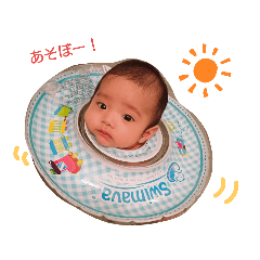omame_20190918224713
