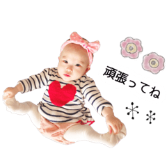 hana_20190918231833