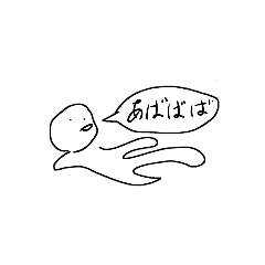 Raku_20190919000034