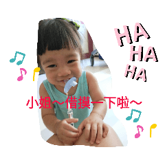 萌到你不要不要的