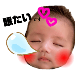 Chinatsu_20190919034545