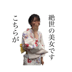 takumi_20190919071422