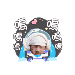 陞仔  ❤️❤️