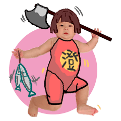 Matilda's Fantasy