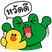 LINE Characters:Special Thai Edition(KS)