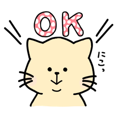 Chubby cat sticker.
