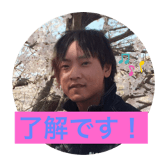 aoi_20190919104848