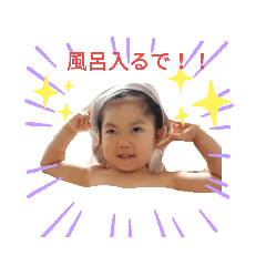 asa_20190919111627