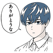 Cleanliness Boy! Aoyama-kun