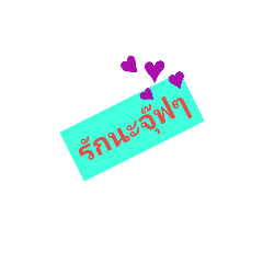 baby_20190918202843