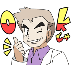 Pokemon The Oaks Line Stickers Line Store