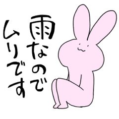 うさぎ Lineクリエイターズスタンプまとめ Stamplist Part 15