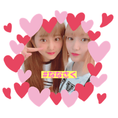 Nanamin_20190919133757