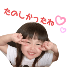 arisa_20190919145033