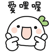 Lailai & Chichi: Taiwanese Sweet Talk