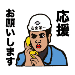 takashi=432