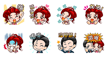 Gamesofa Lucky Summer Stickers