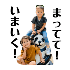 nanapi_20190919175708