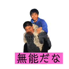 yuto_20190919182258