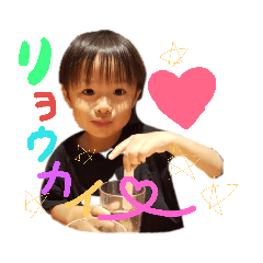 natsumi_20190919165947
