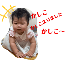 miyuki_201909191835237