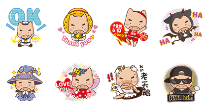 Kuaiche's Piggy Fu Boy