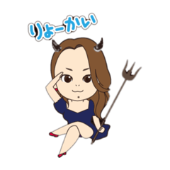 Chie_20190914204947