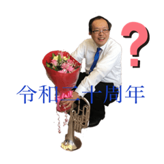 Riverside British Brass