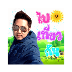 Hnam'toei kawaii_20190919172721