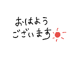 utachan_20190919193645