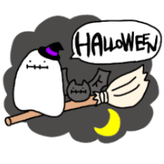 Cute Ghost Halloween party