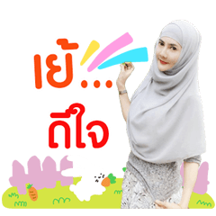 SAFEENAH..