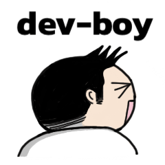 dev boy no.1