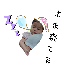 Yosi_20190919032653