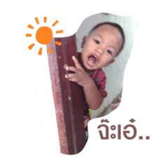 Apinya_20190919105312