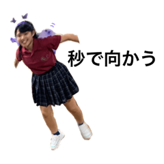 AKANE_20190919222159