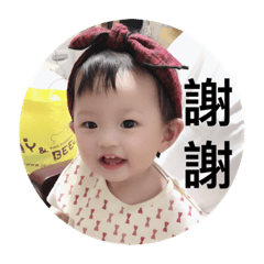 ❤️可愛小泡芙❤️