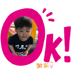 嫻富