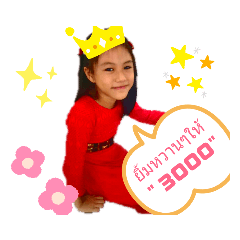 mint_20190919152225